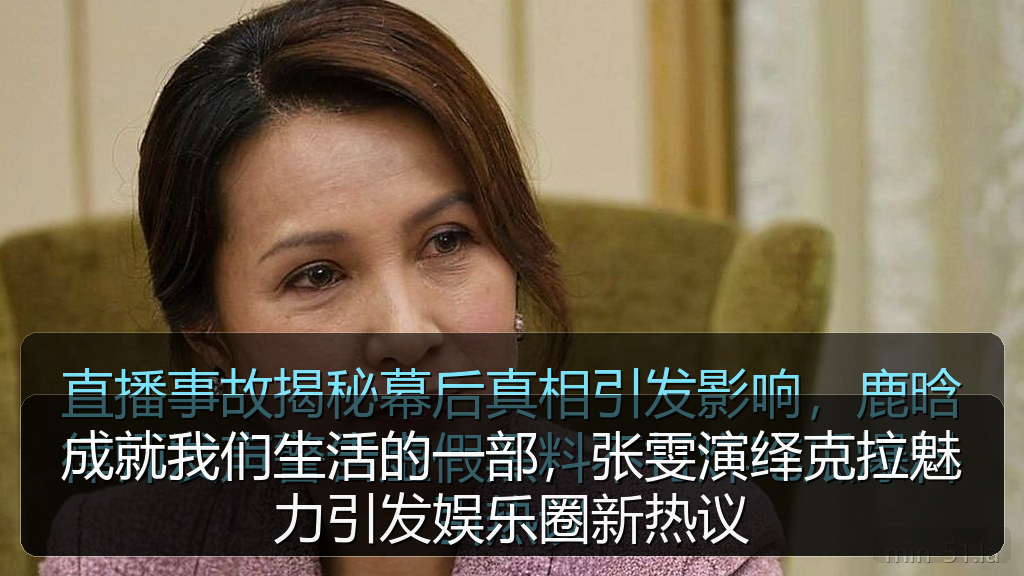 吃瓜群众一号的头像