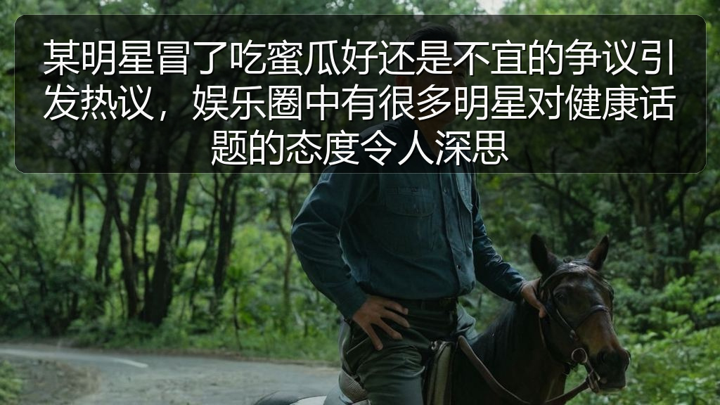 17黑料 - 17黑料最新资讯与实用参考