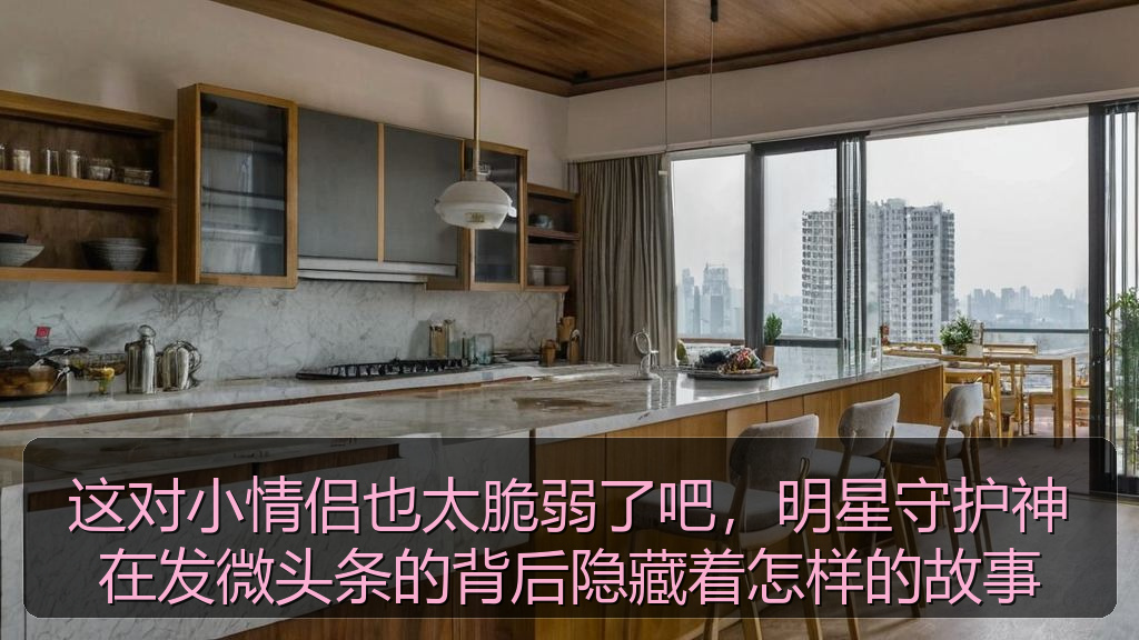 17黑料 - 17黑料最新资讯与实用参考